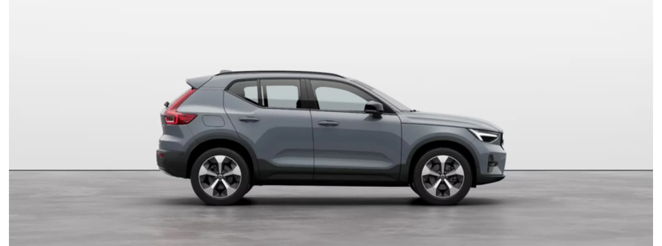 Volvo XC40 Ultra