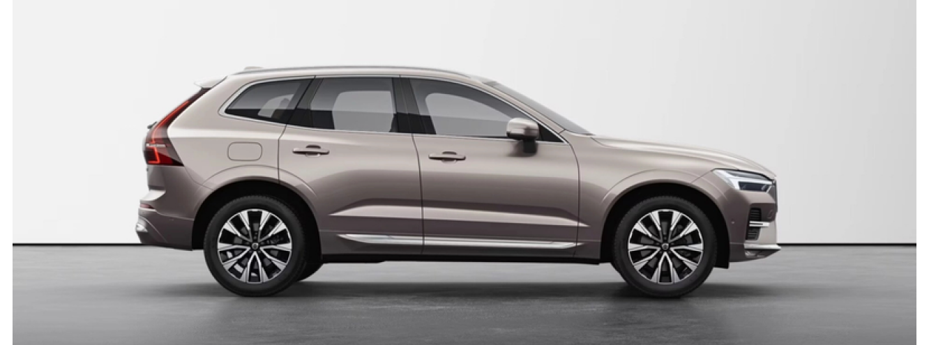 Volvo XC60 Ultra