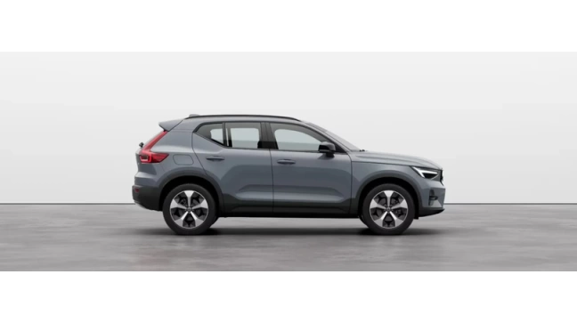 Volvo XC40 Ultra